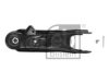 FEBI BILSTEIN 42644 Track Control Arm